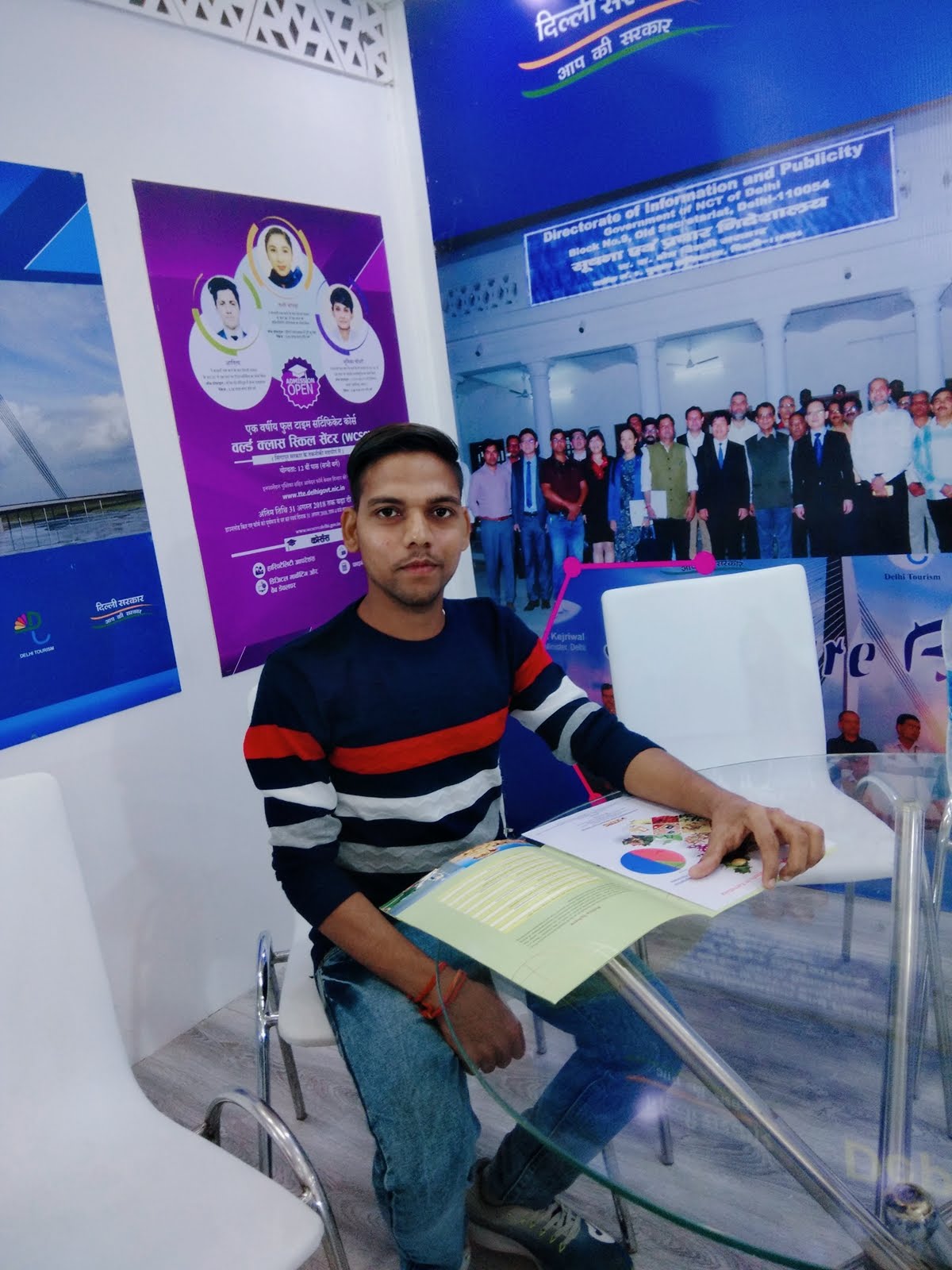 Pradeep Chauhan