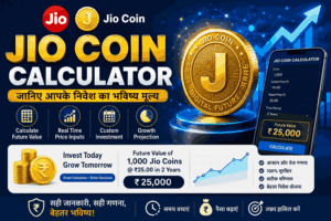 Jio Coin Calculator