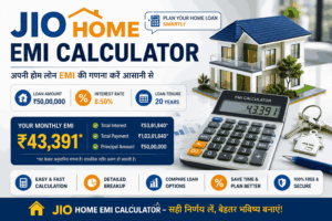jio Home EMI Calculator